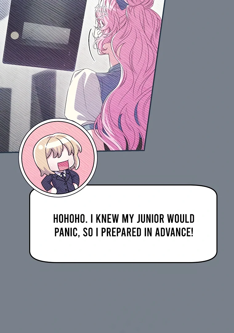 Trapped in a Cursed Game, but now with NPCs chapter 74 page 23