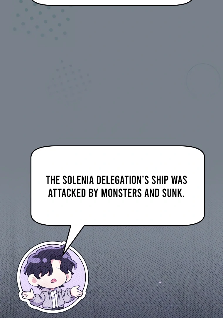 Trapped in a Cursed Game, but now with NPCs chapter 74 page 25