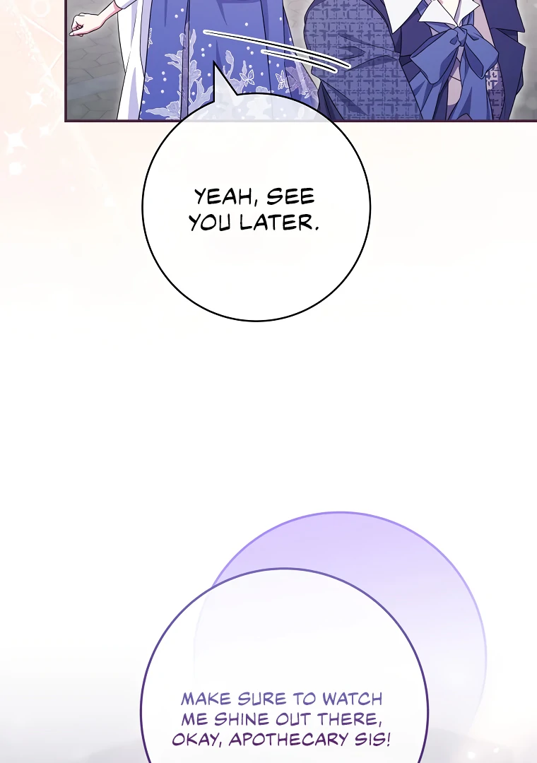 Trapped in a Cursed Game, but now with NPCs chapter 74 page 55