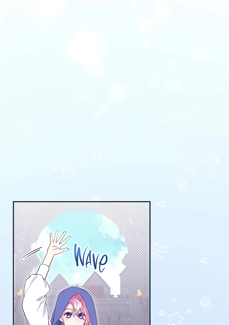 Trapped in a Cursed Game, but now with NPCs chapter 74 page 57