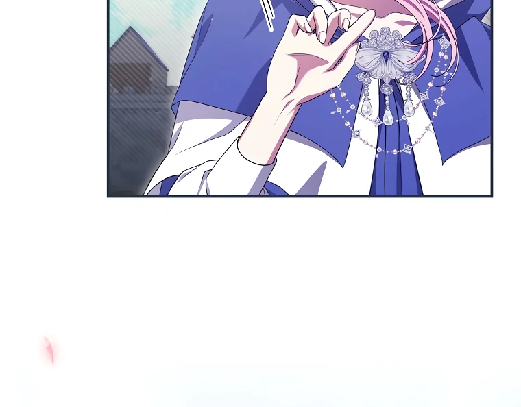 Trapped in a Cursed Game, but now with NPCs chapter 74 page 60