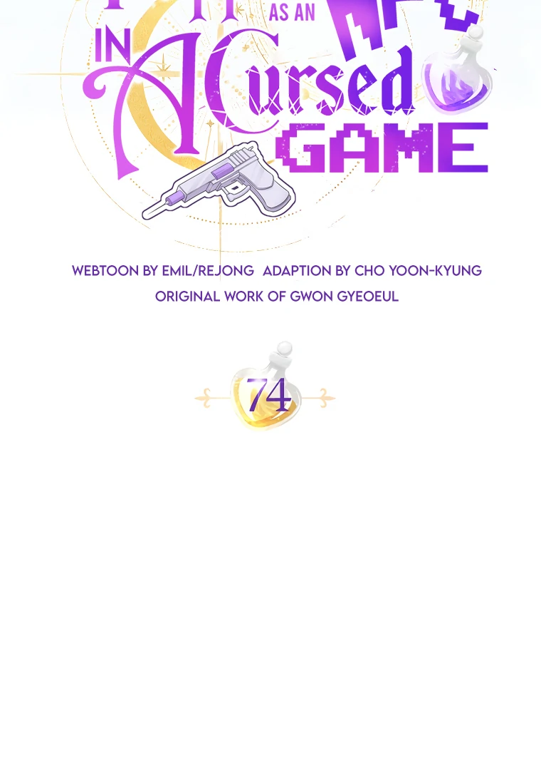 Trapped in a Cursed Game, but now with NPCs chapter 74 page 63