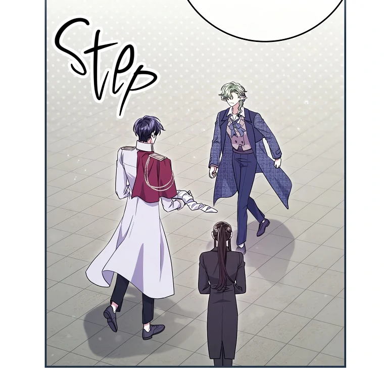 Trapped in a Cursed Game, but now with NPCs chapter 74 page 80