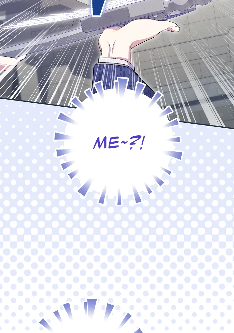 Trapped in a Cursed Game, but now with NPCs chapter 74 page 105