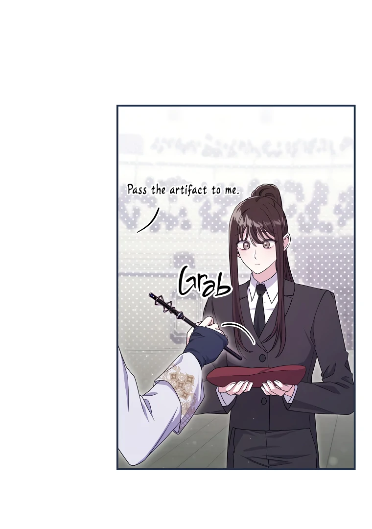 Trapped in a Cursed Game, but now with NPCs chapter 75 page 16