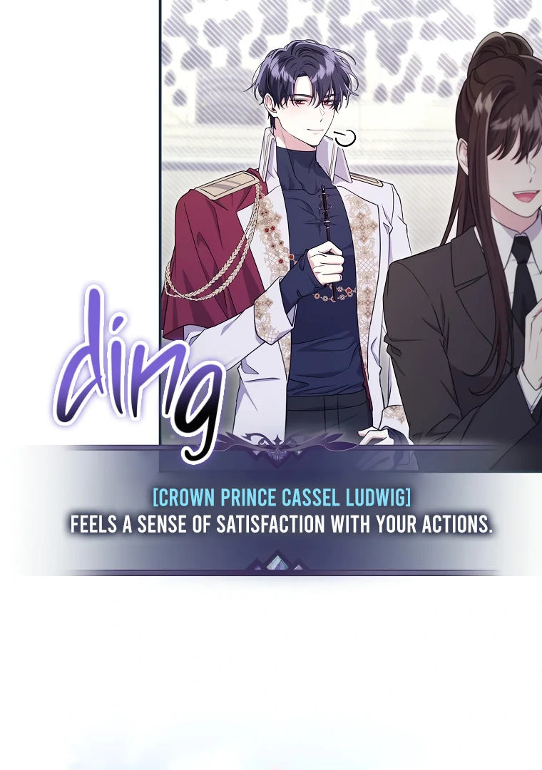 Trapped in a Cursed Game, but now with NPCs chapter 75 page 34
