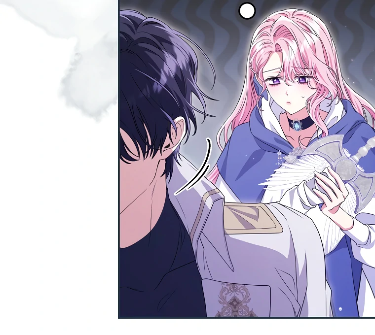 Trapped in a Cursed Game, but now with NPCs chapter 75 page 50