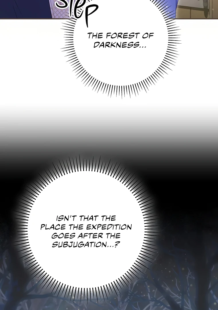 Trapped in a Cursed Game, but now with NPCs chapter 75 page 54