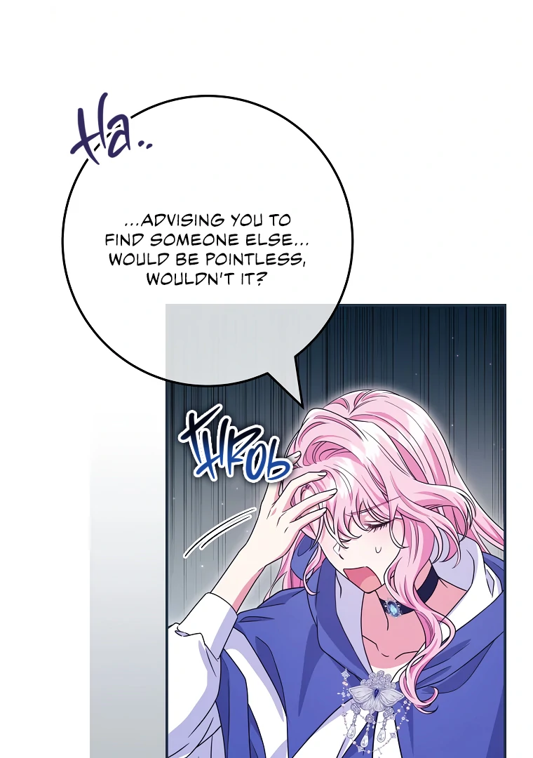 Trapped in a Cursed Game, but now with NPCs chapter 75 page 74