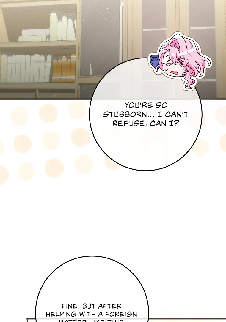 Trapped in a Cursed Game, but now with NPCs chapter 75 page 76