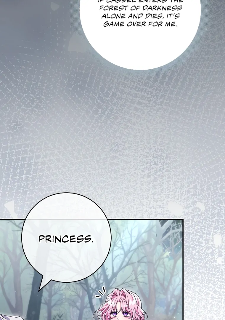 Trapped in a Cursed Game, but now with NPCs chapter 75 page 83