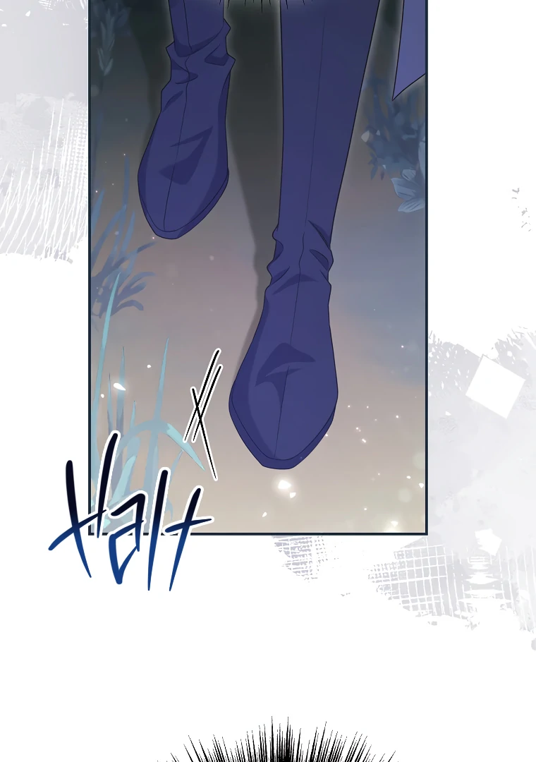 Trapped in a Cursed Game, but now with NPCs chapter 75 page 93