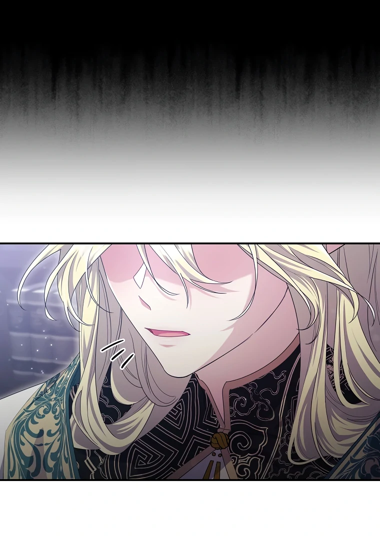 Trapped in a Cursed Game, but now with NPCs chapter 75 page 103