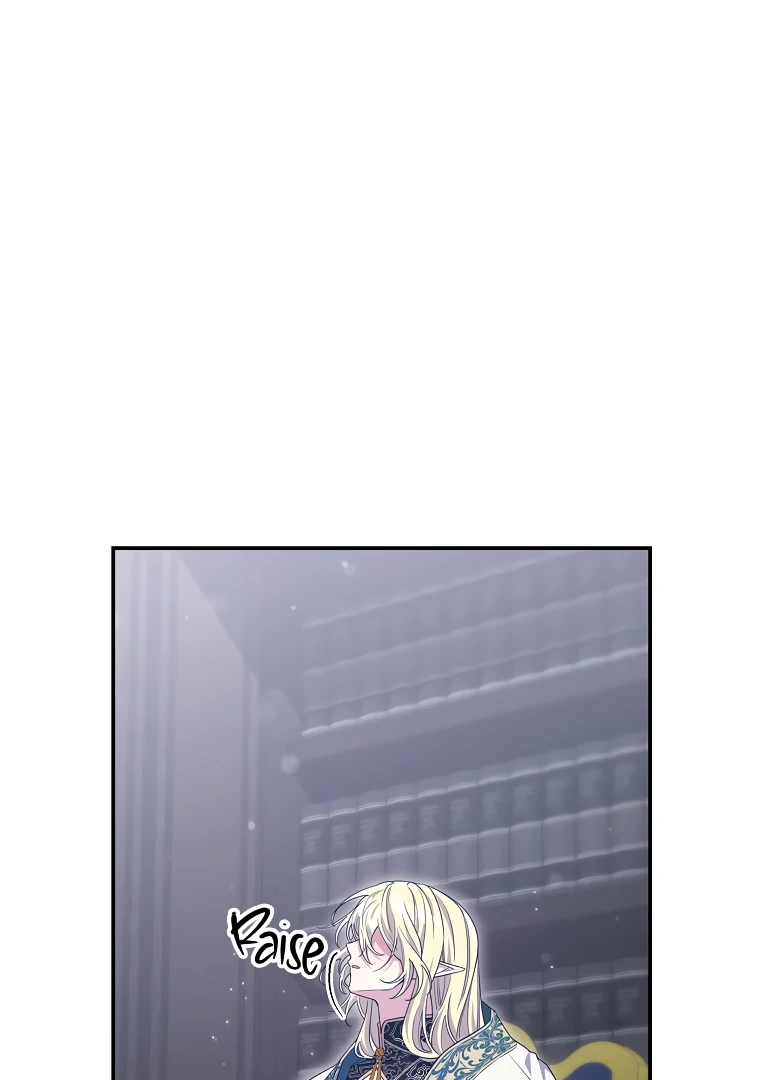 Trapped in a Cursed Game, but now with NPCs chapter 75 page 104