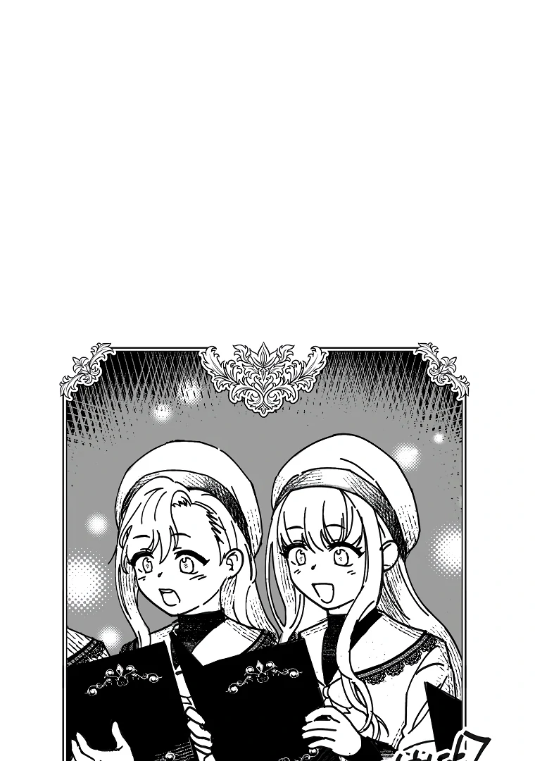 Trapped in a Cursed Game, but now with NPCs chapter 75 page 110