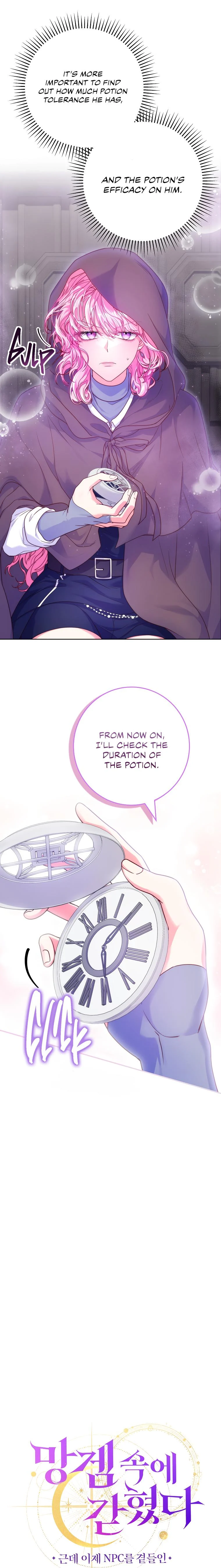 Trapped in a Cursed Game, but now with NPCs chapter 9 page 13