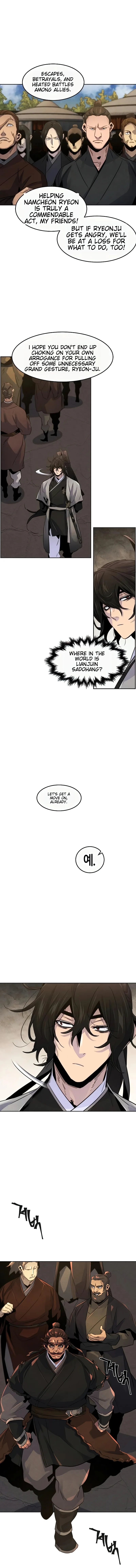 The Return of the Crazy Demon chapter 105 page 3