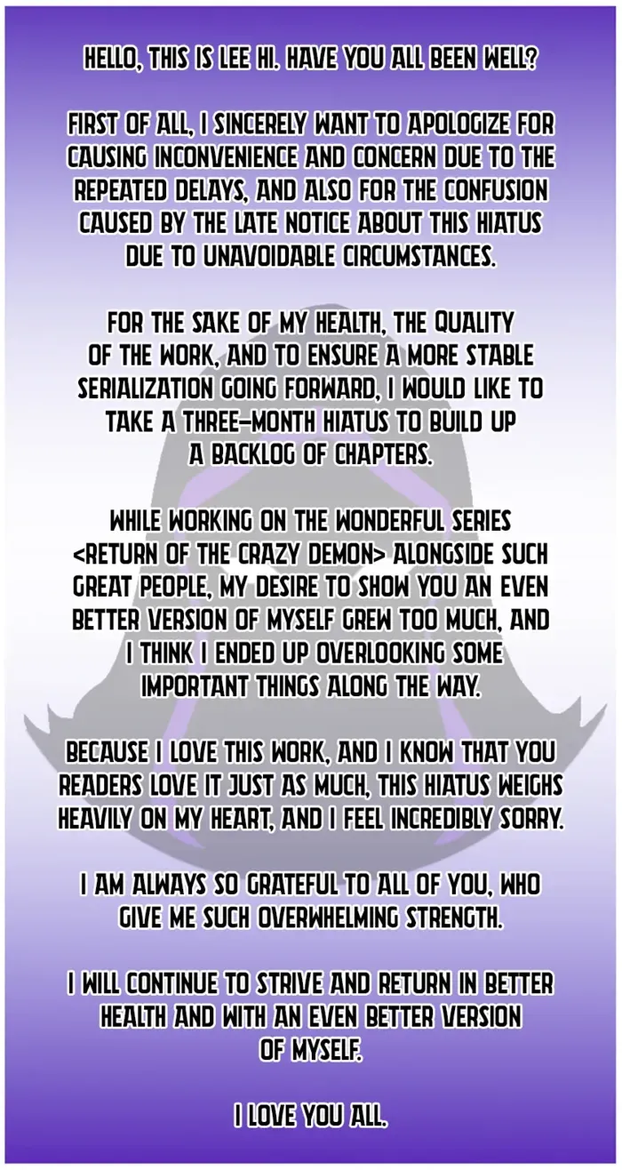 The Return of the Crazy Demon chapter 192.5 page 1
