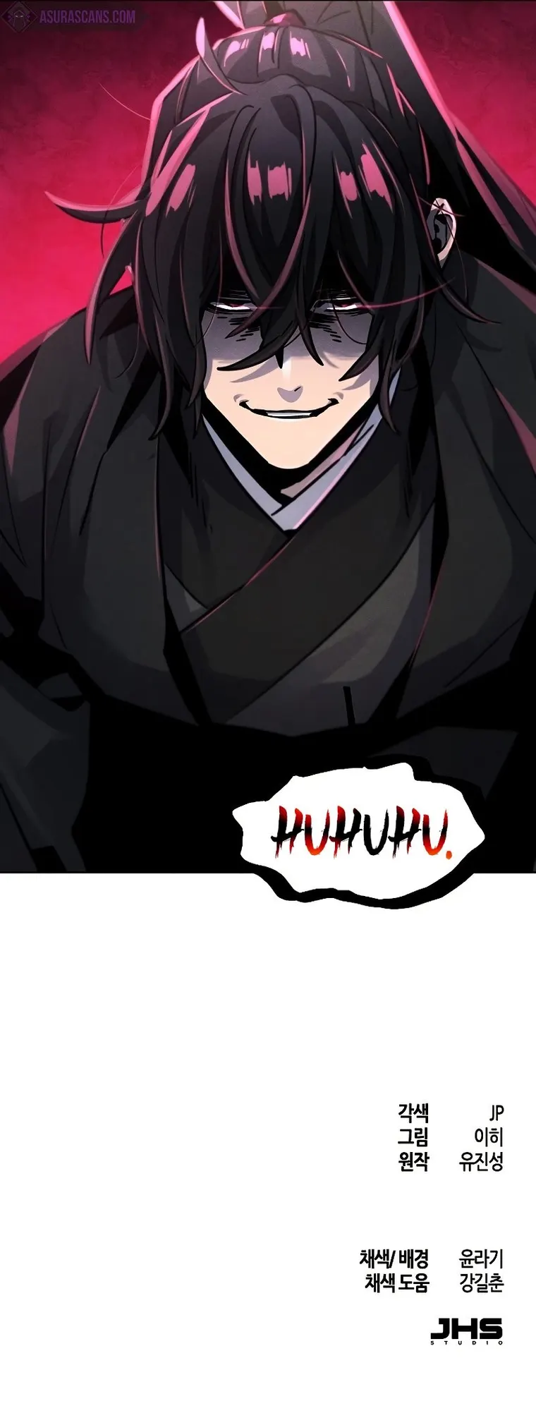 The Return of the Crazy Demon chapter 64 page 43