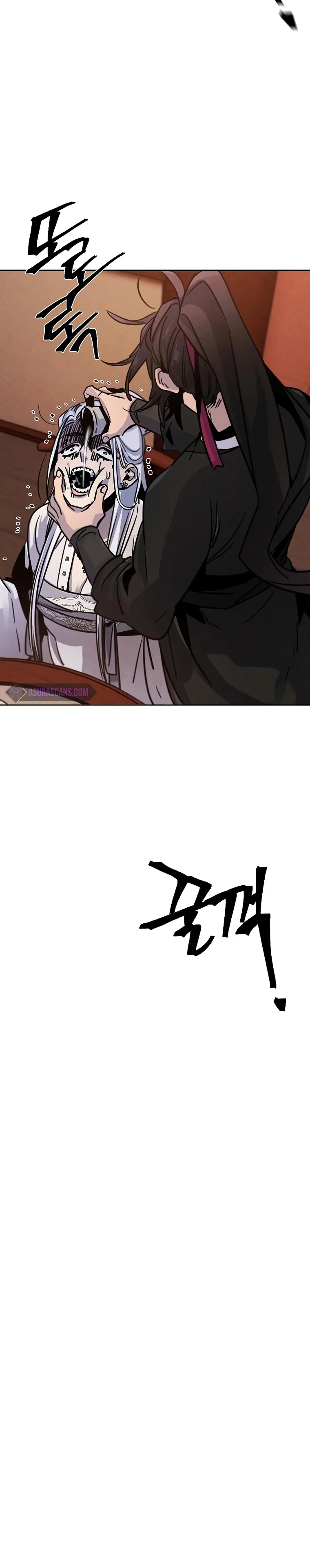 The Return of the Crazy Demon chapter 68 page 6