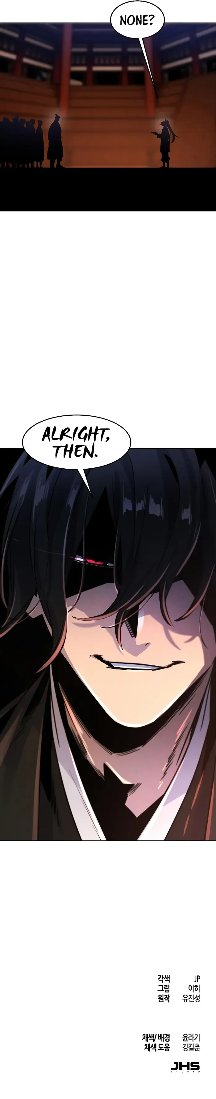 The Return of the Crazy Demon chapter 70 page 9