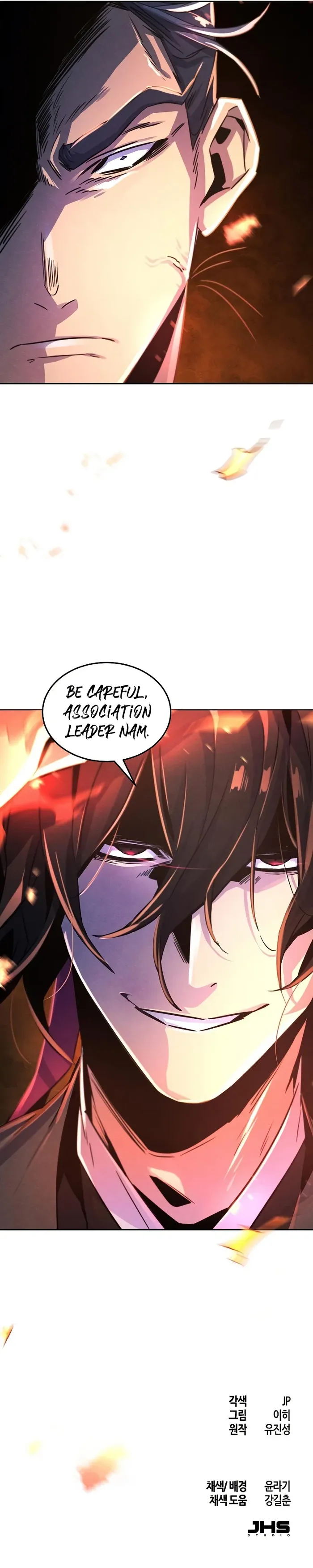 The Return of the Crazy Demon chapter 78 page 13