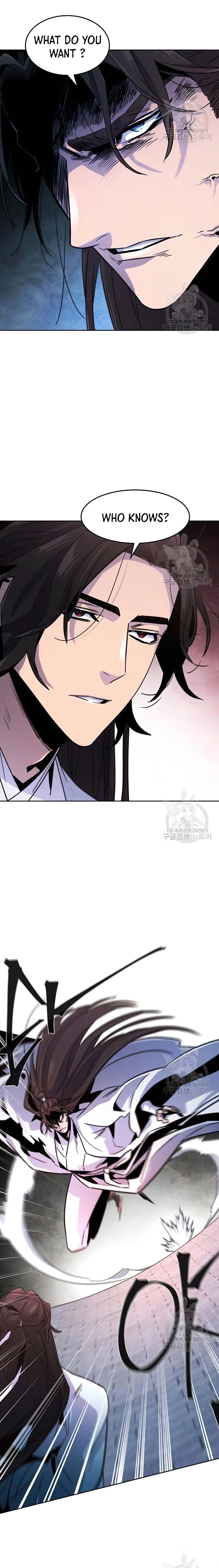 The Return of the Crazy Demon chapter 82 page 2
