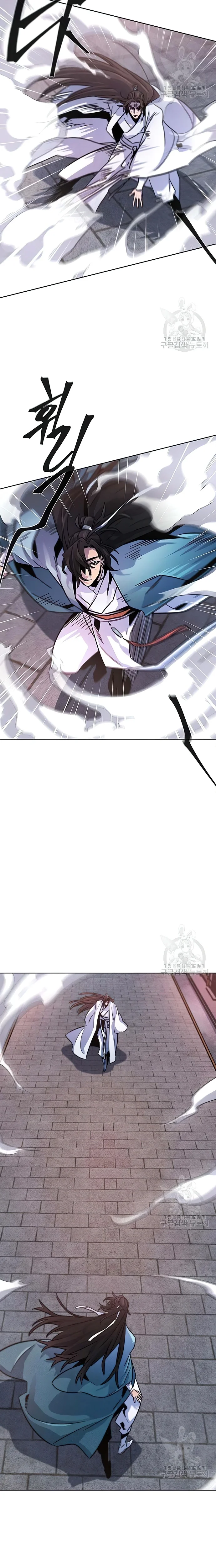 The Return of the Crazy Demon chapter 82 page 4