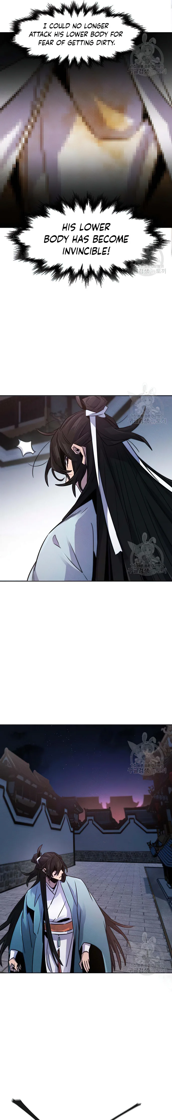 The Return of the Crazy Demon chapter 83 page 3