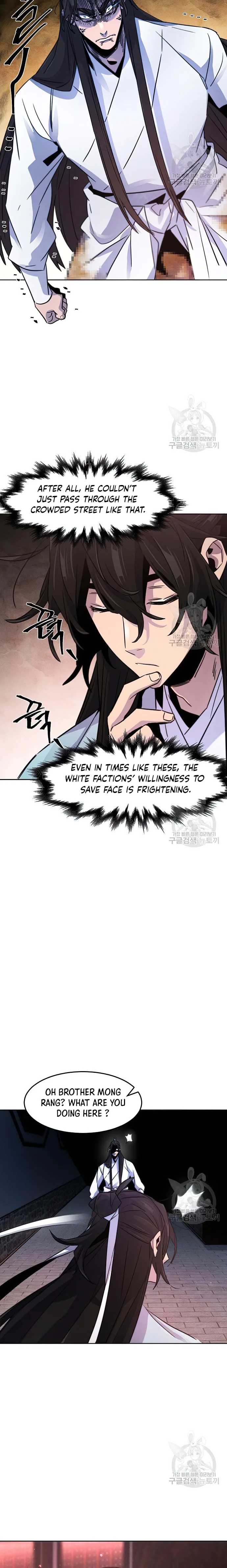 The Return of the Crazy Demon chapter 83 page 8