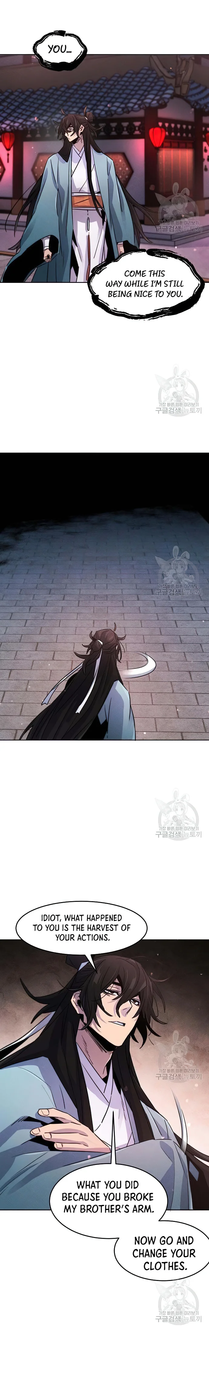 The Return of the Crazy Demon chapter 83 page 12