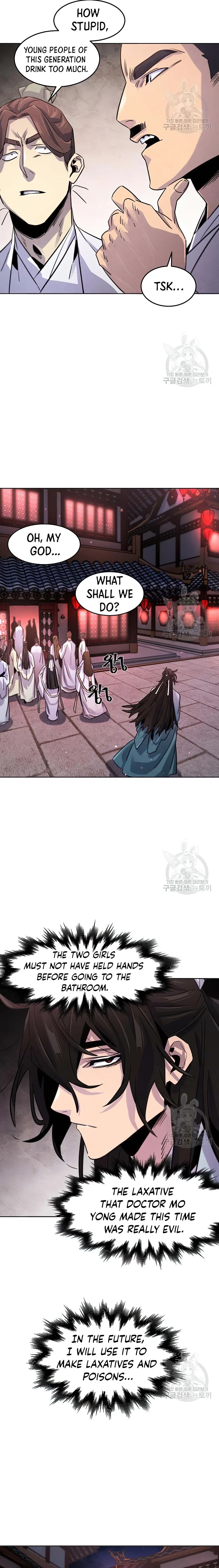 The Return of the Crazy Demon chapter 83 page 16