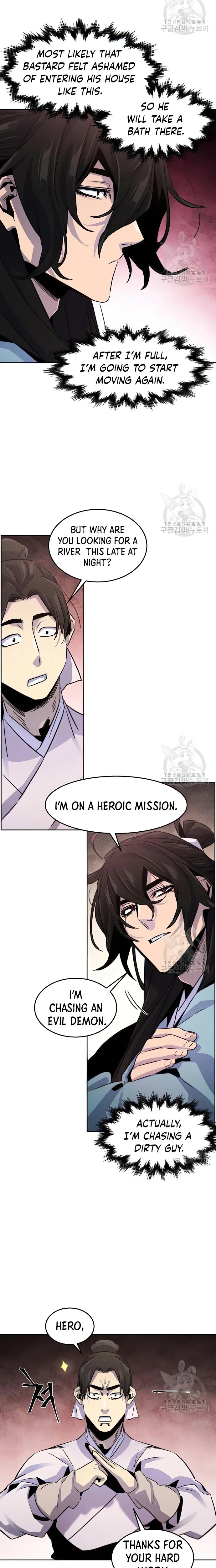 The Return of the Crazy Demon chapter 83 page 19