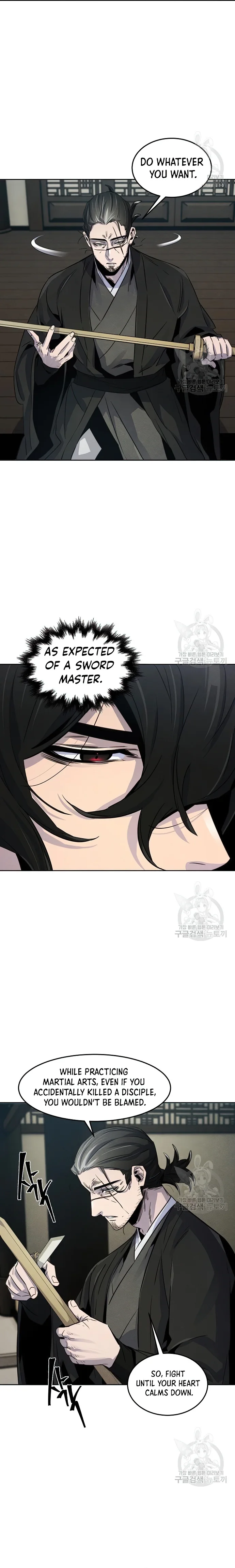 The Return of the Crazy Demon chapter 85 page 2