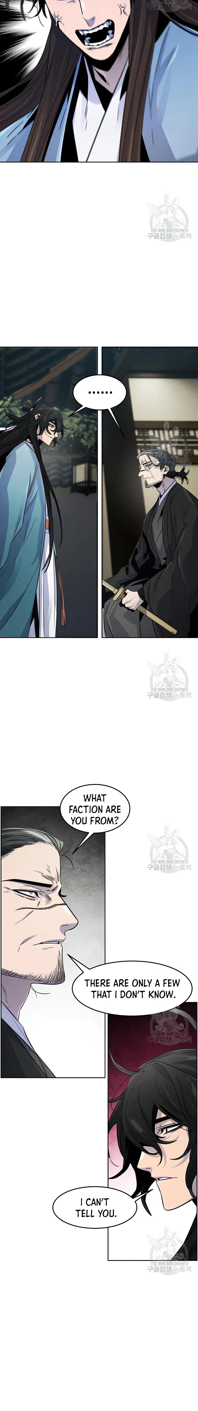 The Return of the Crazy Demon chapter 85 page 4