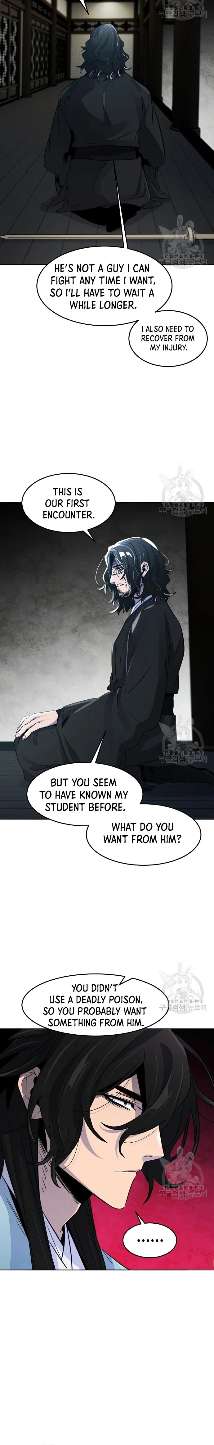 The Return of the Crazy Demon chapter 85 page 20