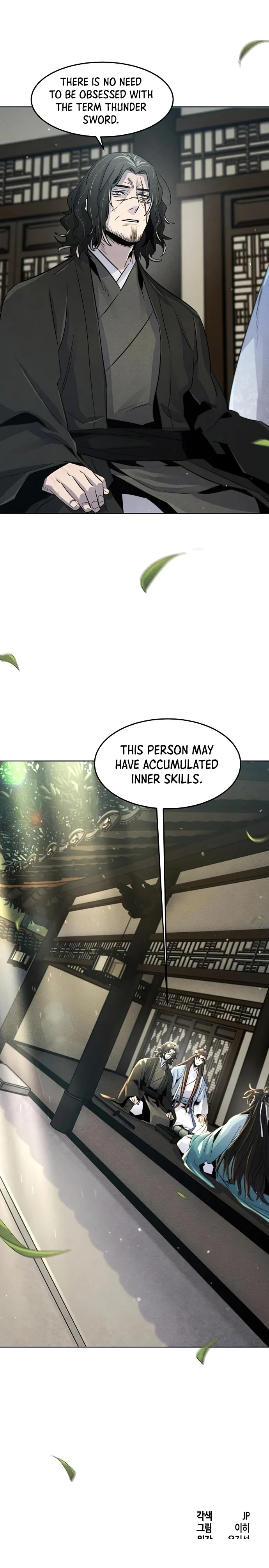 The Return of the Crazy Demon chapter 86 page 20