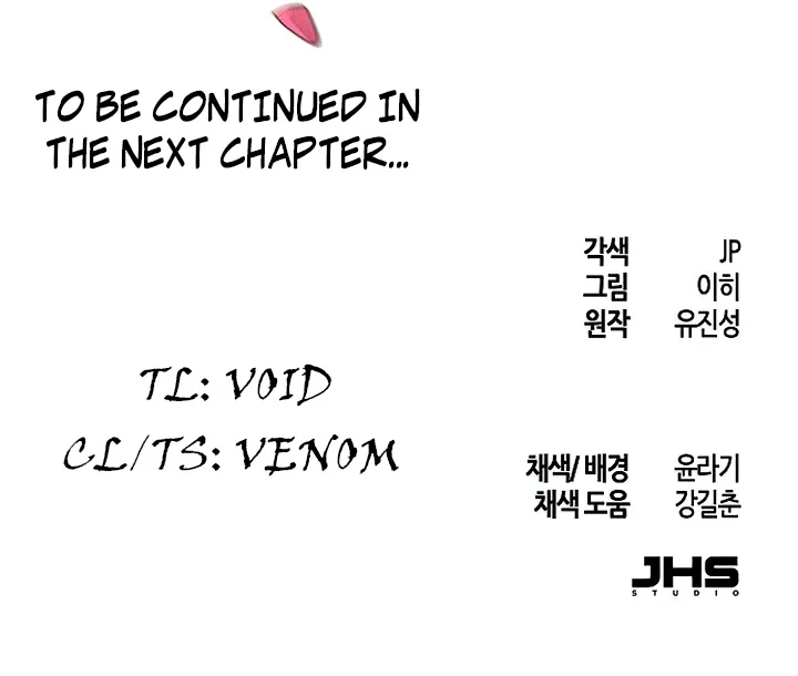 The Return of the Crazy Demon chapter 89 page 21