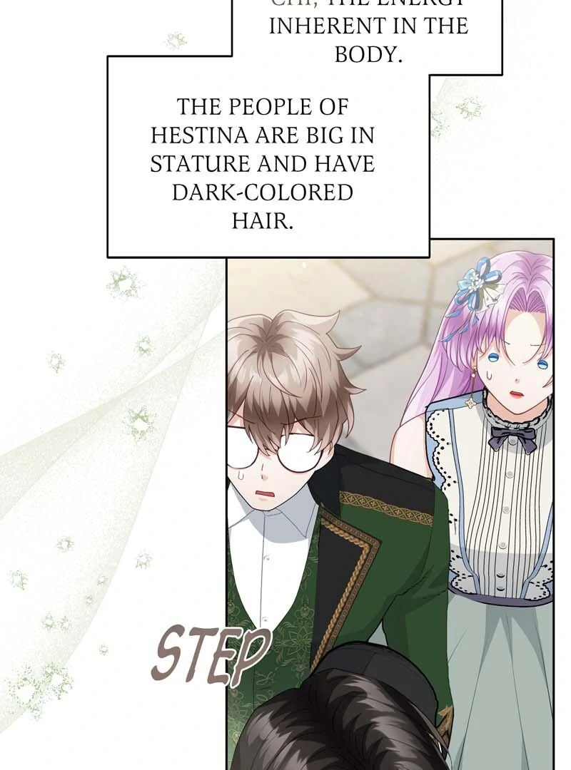 The Cursed Prince and His Clairvoyant Maid chapter 42 page 17