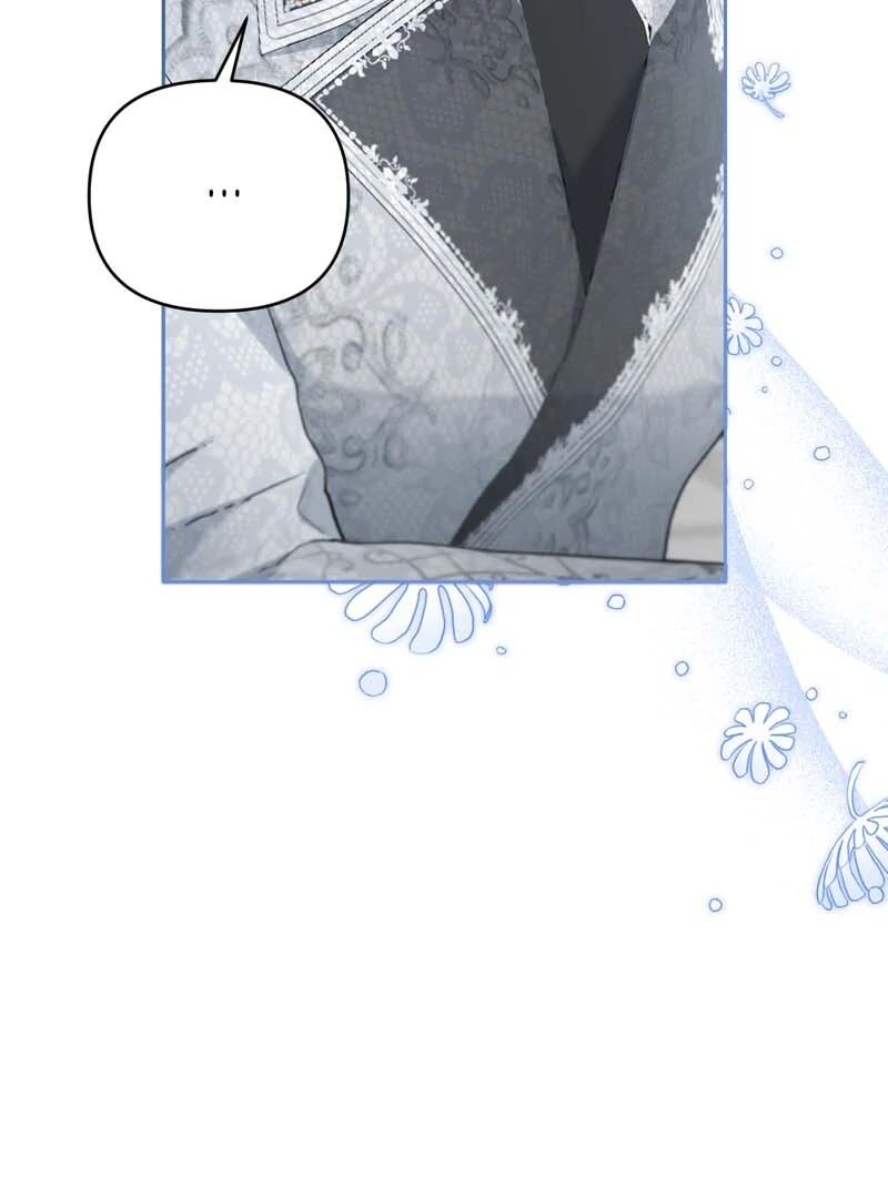 The Cursed Prince and His Clairvoyant Maid chapter 53 page 41