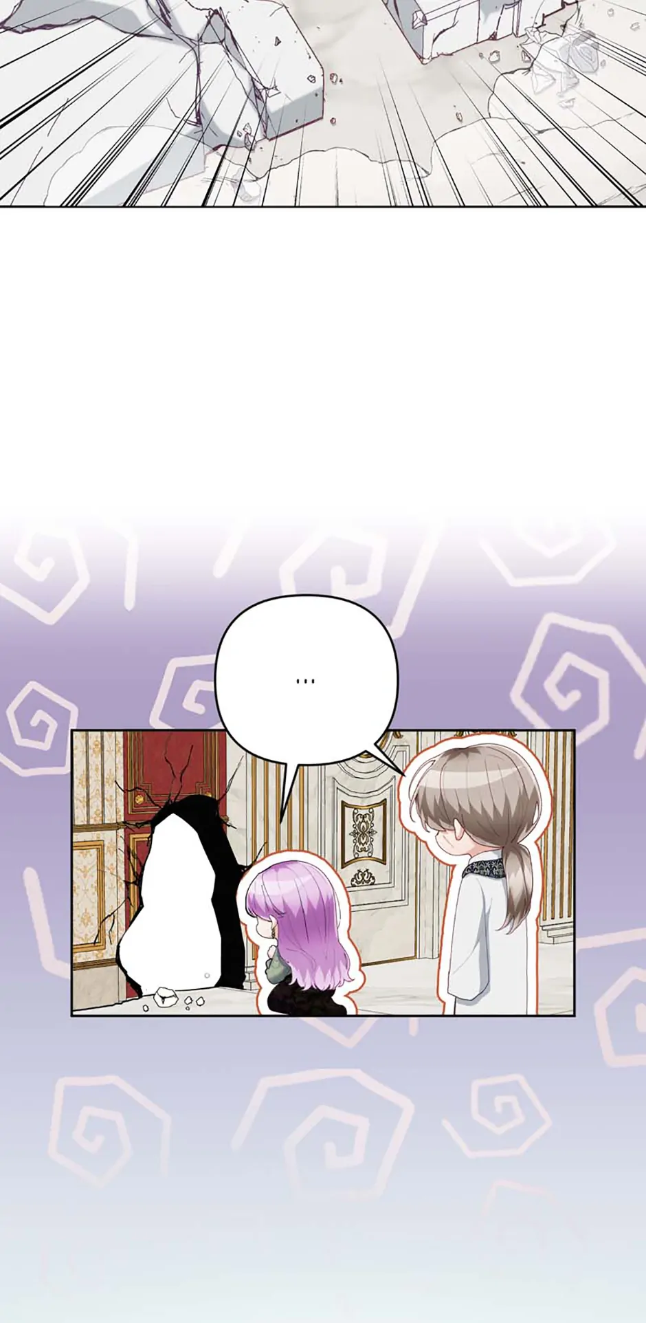 The Cursed Prince and His Clairvoyant Maid chapter 63 page 4