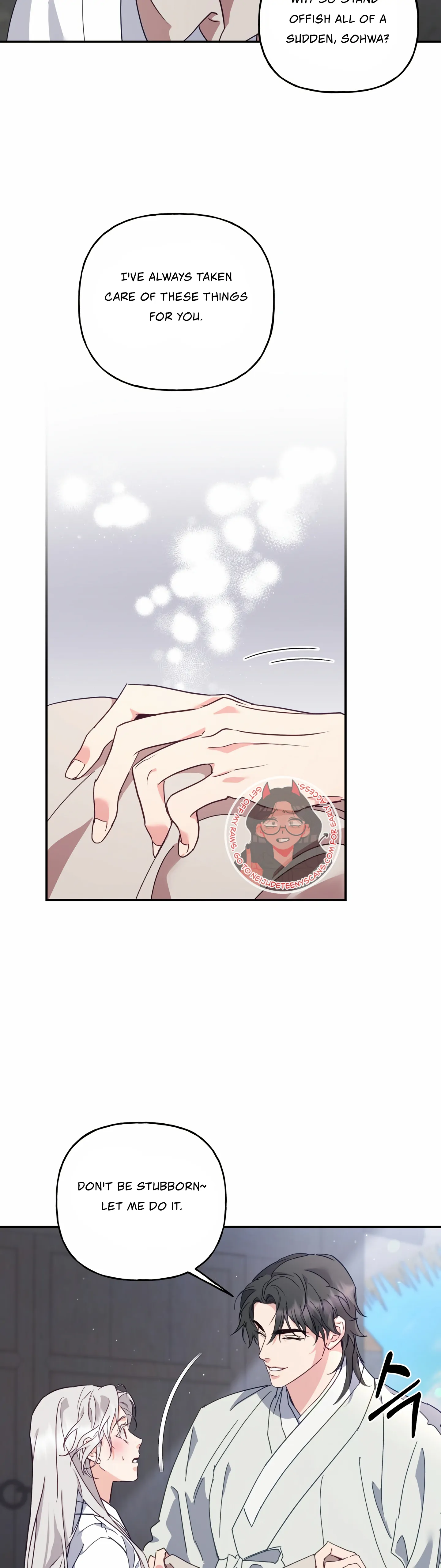 Forbidden Odd Melody chapter 12 page 15