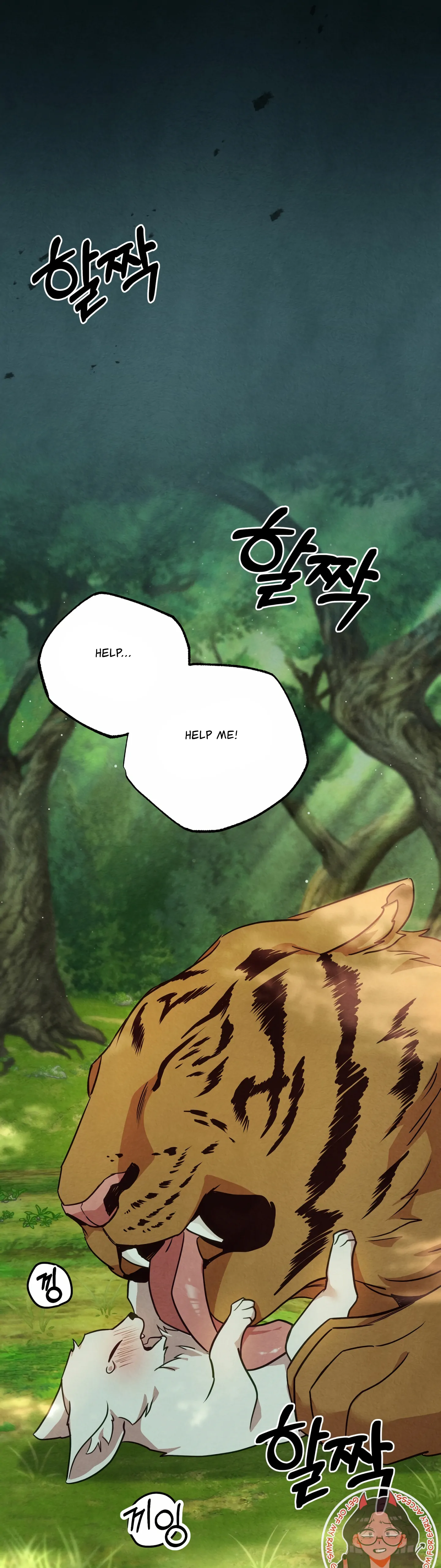 Forbidden Odd Melody chapter 12 page 32