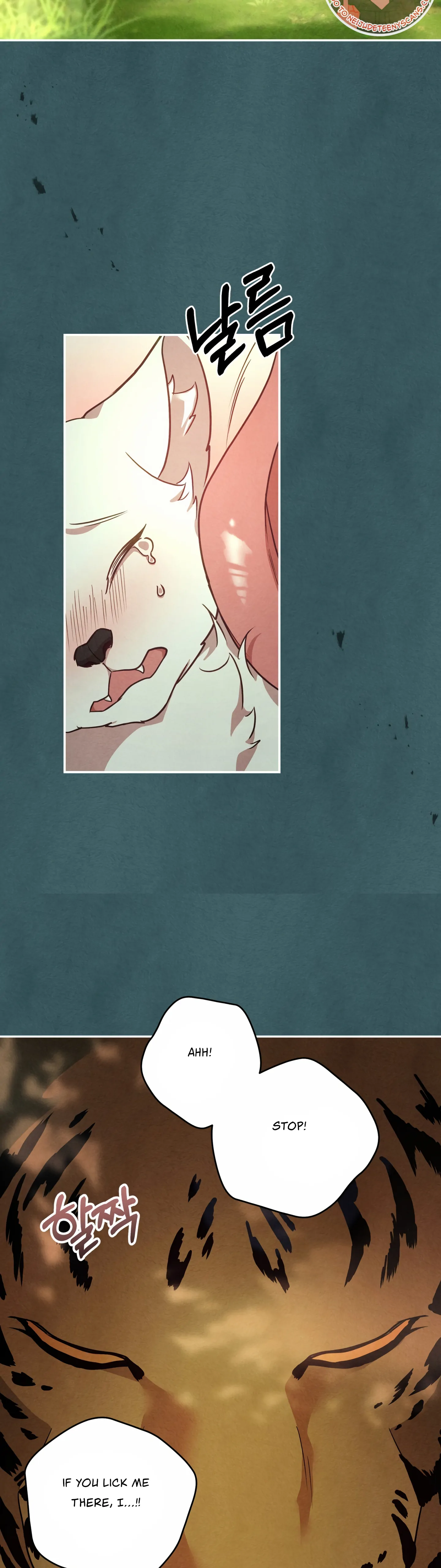 Forbidden Odd Melody chapter 12 page 33