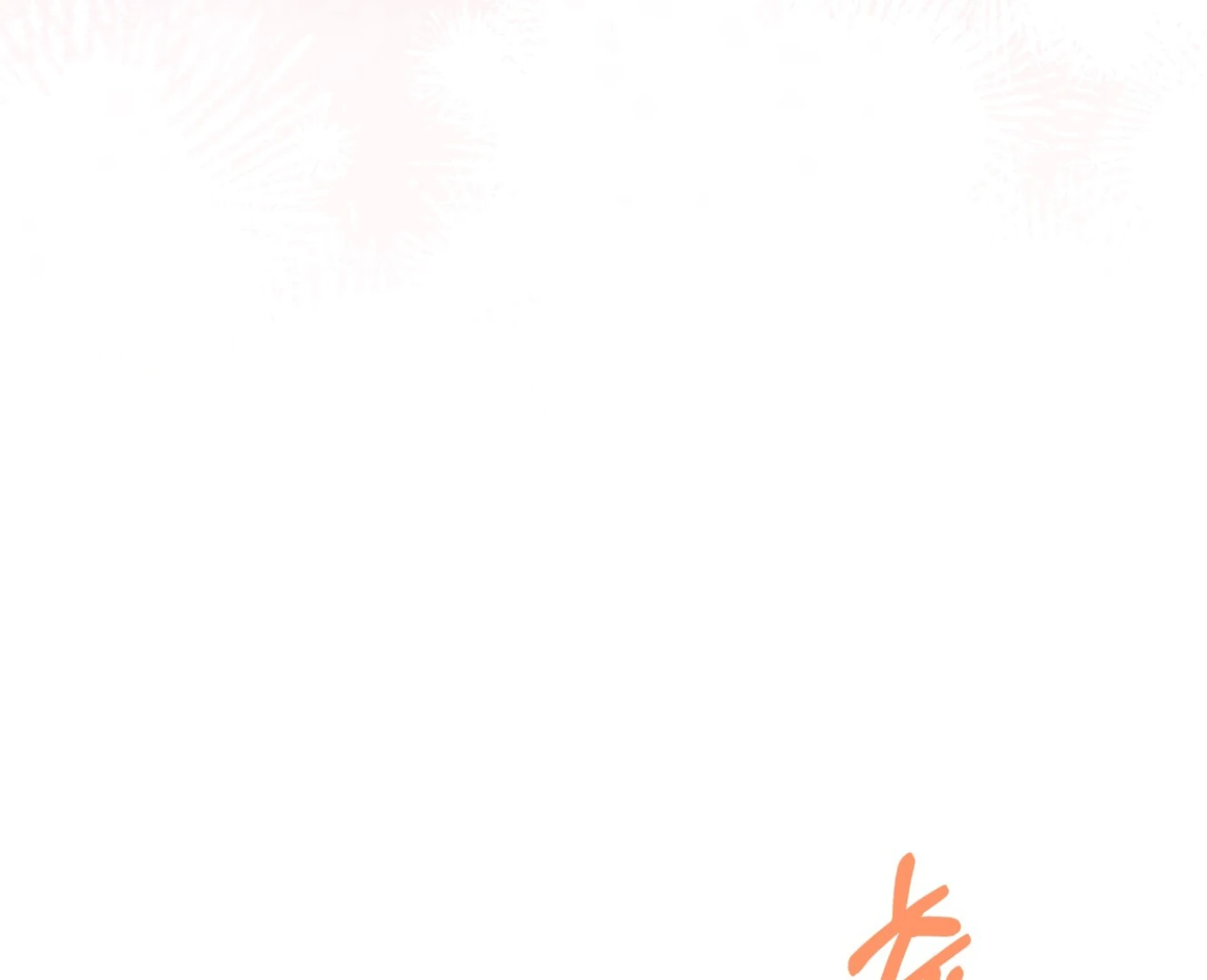 Forbidden Odd Melody chapter 20 page 35