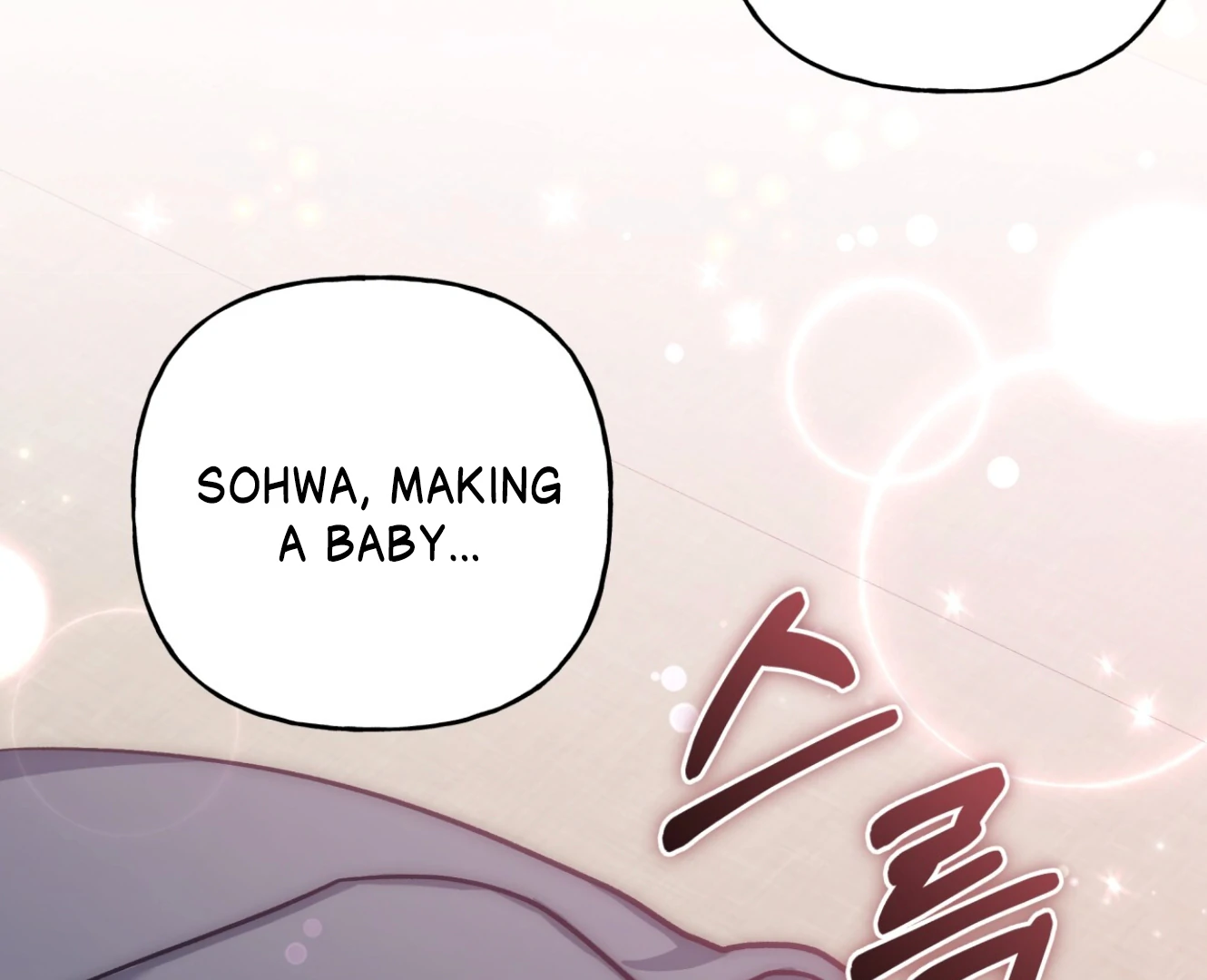 Forbidden Odd Melody chapter 20 page 89