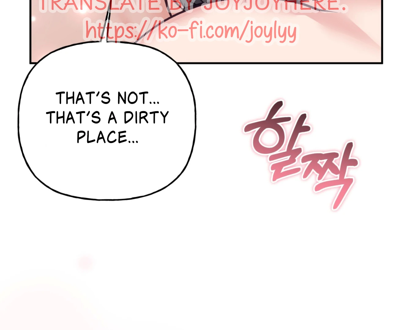Forbidden Odd Melody chapter 20 page 106