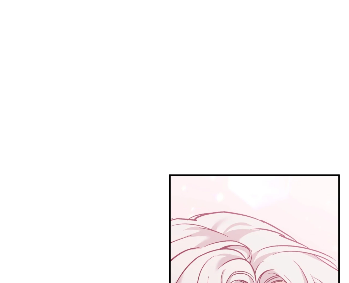 Forbidden Odd Melody chapter 20 page 159