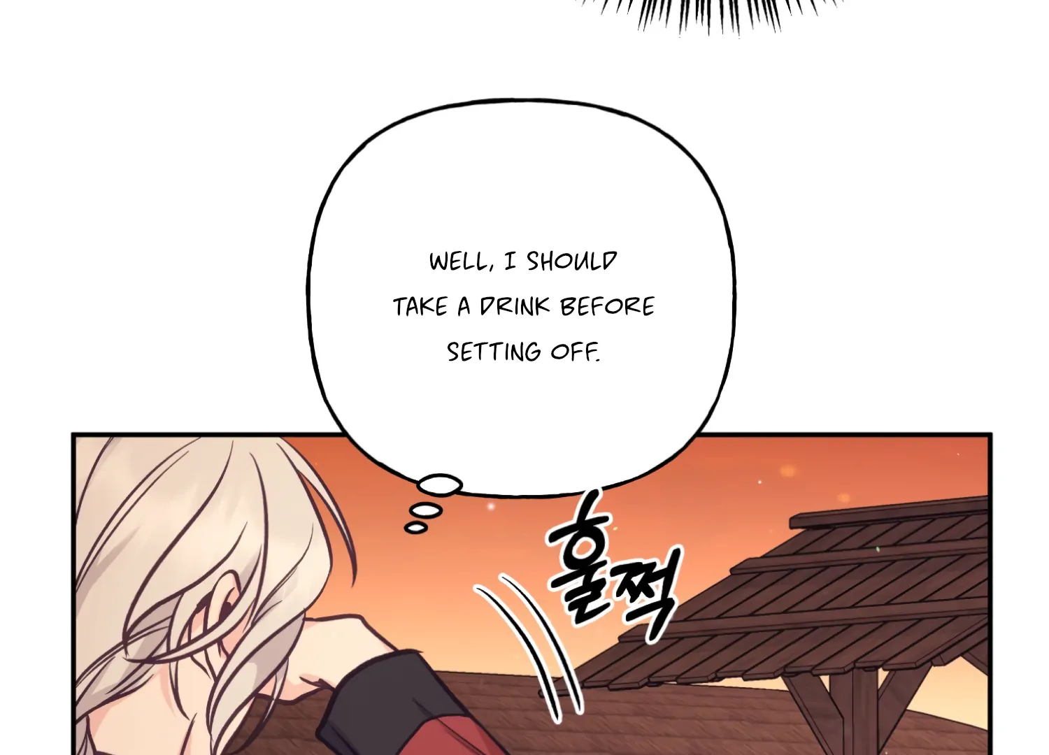 Forbidden Odd Melody chapter 23 page 64