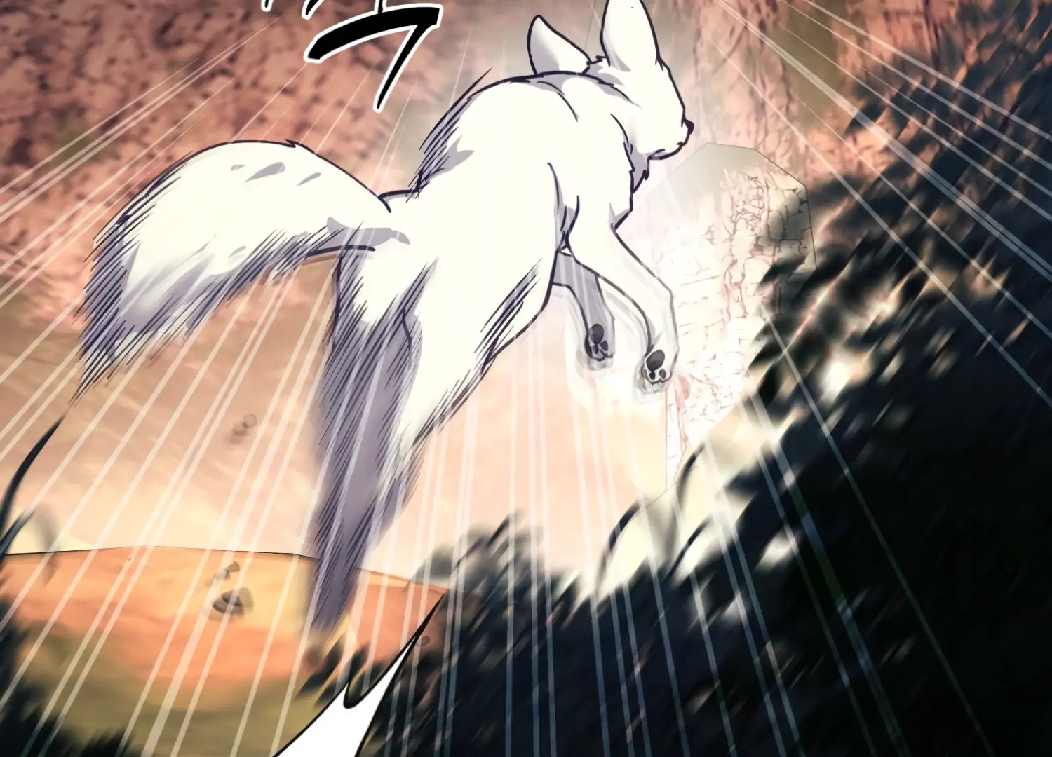 Forbidden Odd Melody chapter 23 page 123